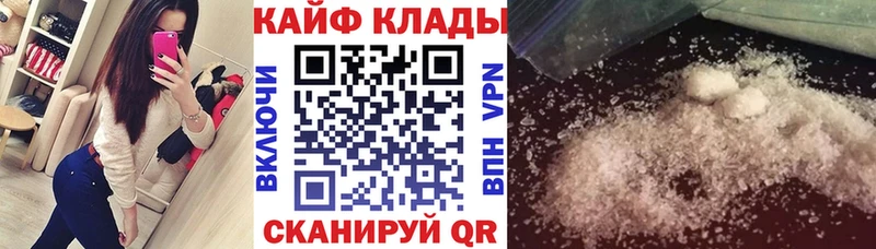 Сколько стоит Дубовка A PVP  Меф мяу мяу  ГАШИШ  Марихуана 