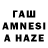 Экстази Дубай Hajy Hajyyyew