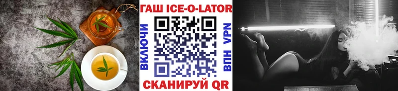 купить   Дубовка  Печенье с ТГК марихуана 