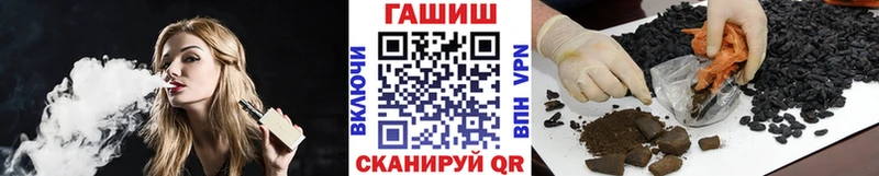 ГАШИШ 40% ТГК  Дубовка 