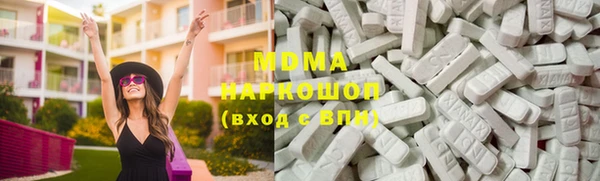 стаф Верея
