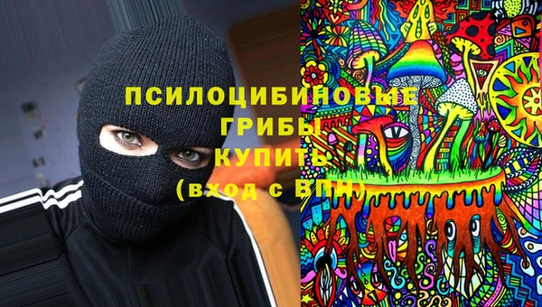mix Бугульма