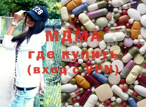 стаф Бородино