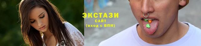 стаф Бородино