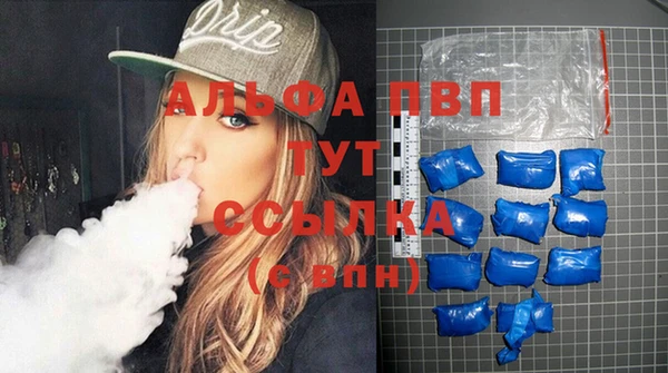 mix Бугульма