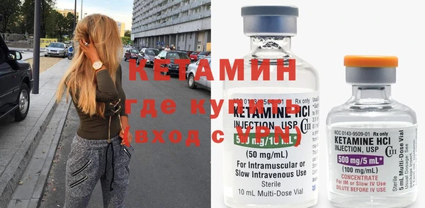 mix Бугульма
