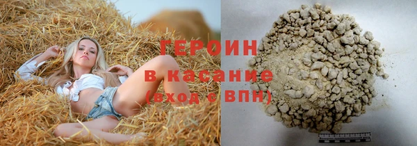 меф VHQ Верхний Тагил