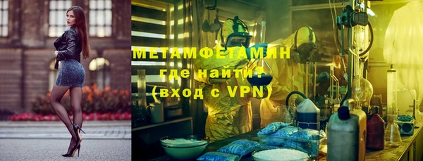 кокаин колумбия Верхнеуральск