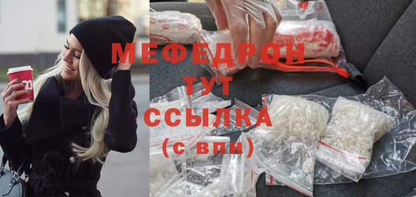 гашишное масло Белоозёрский