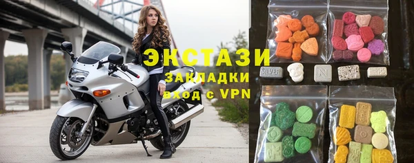 mix Бугульма