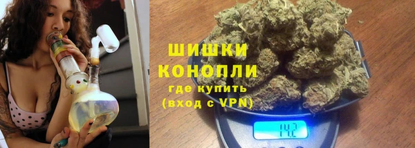 марки nbome Беломорск
