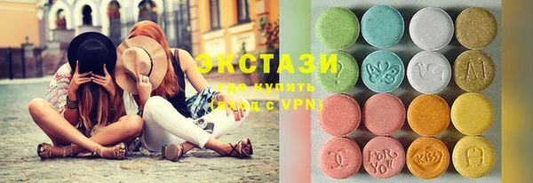 mix Бугульма