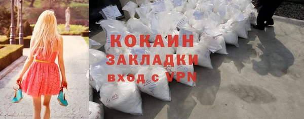 крисы Артём