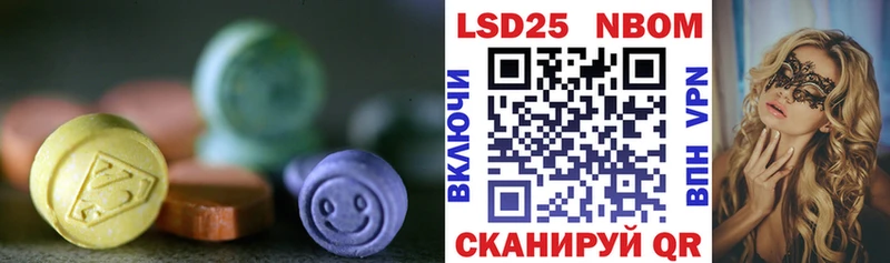 Лсд 25 экстази ecstasy  МЕГА вход  Дубовка 