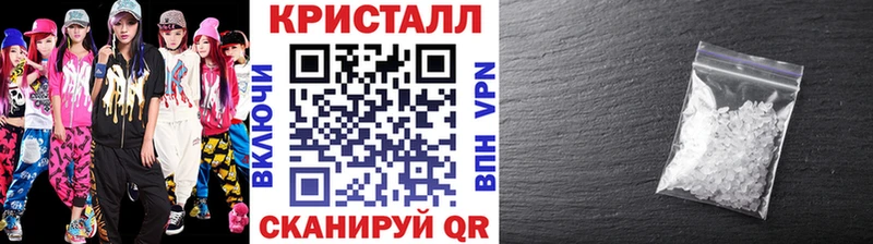 Первитин витя  Дубовка 