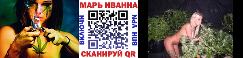 Бошки марихуана VHQ  площадка формула  Дубовка 